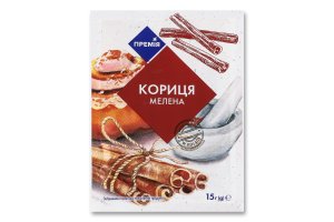 Корица молотая Премія м/у 15г