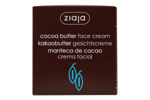 Крем для обличчя Масло какао Ziaja 50мл