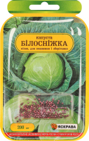 Насіння Капуста білоголова Білосніжка дражоване 3г Седос/Яскрава