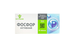 Добавка дієтична Фосфор активний Elit-Pharm 40шт