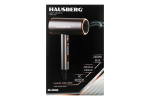 Фен 2насадки Hausberg Home