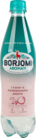 Напиток безалкогольный сильногазированный с ароматом вишни и граната Aromati Borjomi п/бут 500мл