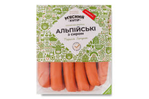 Сосиски вареные Альпийские с сыром М'ясний хутір 1с кг
