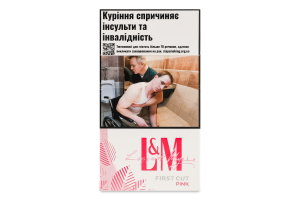 Сигарети з фільтром L&M First cut Pink 20шт