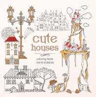 Розмальовка д/дорослих 12аркушів на скобі 200*200мм Буржуа