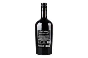 Напій безалкогольний 1л 0% Mainardo Vermut Zero Ciemme пл