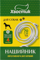 Нашийник протипаразитарний д/собак білий 70см Хвостик
