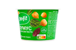 Хумус з соусом песто Yofi! ст 250г