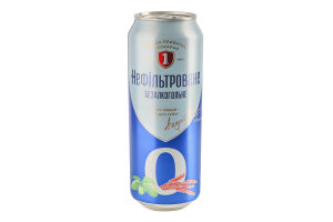 Пиво специальное 500мл 0.5% безалкогольное светлое нефильтрованное пастеризованное Перша приватна броварня ж/б