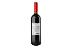 Вино 0.75л 10% червоне сухе Le Rovole пл