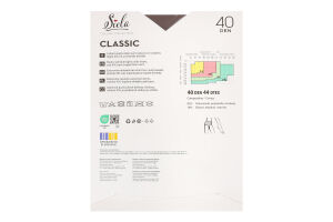 Колготи жіночі Класік табако 40ден р.5 Сіела