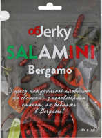 Колбаски Bergamo Salamini OбJerky с/в м/у 85г