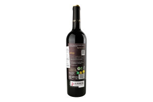 Вино Tempranillo Merlot червоне сухе 13,5% 0,75л Epilogo