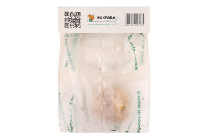 Цибулина Калла Пепермінт Твіст Яскрава