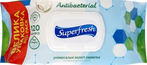 Салфетки влажные универсальные Антибактериальные Superfresh 120шт