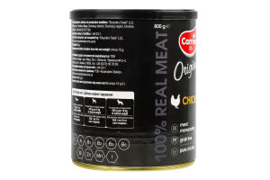 Корм д/дорослих собак Original Mono Protein з куркою 800г ж/б Carnie