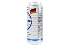 Пиво 0.5л 5.5% світле фільтроване солодове пастеризоване Export Paderborner з/б