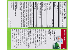 JELL-O Gelatin Dessert Teenage Mutant Ninja Turtles Shell-Shockin' Sour Apple