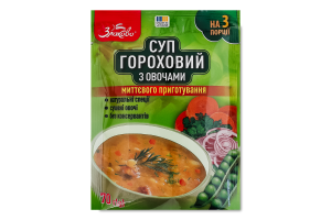 Суп гороховый мгновенного приготовления с овощами Злаково м/у 70г