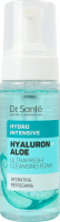Пінка д/обличчя Hydro Intensive Гіалурон+алое очищуюча ультраосвіжаюча 150мл Dr.Sante