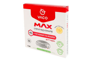 Спіралі від комарів Max Vaco 6шт