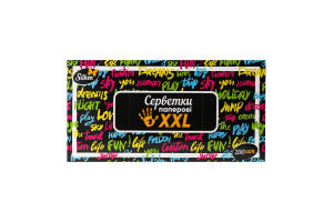 Серветки паперові XXL 2шари 200шт коробка Сілкен