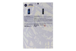 Набор Гель для душа Полное расслабление 250мл + Антиперспирант Deep Sport 150мл Keep it relaxed Nivea Men 2шт