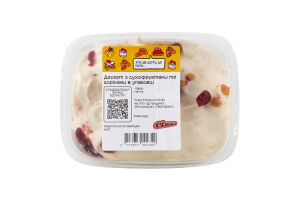 Десерт з сухофруктами та горіхами в упаковці