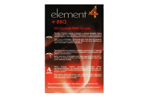Разжигатель для барбекю Element4 12шт