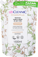 Крем-мило рідке Cleanic Cotton для рук і тіла