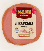 Ковбаса варена Лікарська Наші Ковбаси в/ґ кг
