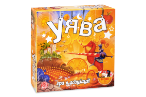 Гра настільна Уява Arial