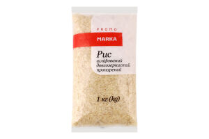 Рис довгозернис.пропар.Marka Promo 1кг