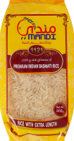 Рис пропаренный Басмати Mandi м/у 800г