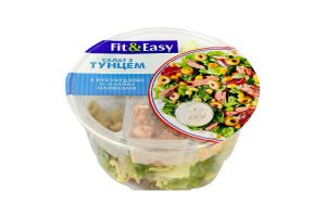 Салат з тунцем кукурудзою та оливкими 150г блістер Fit&Easy