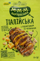 Приправа натуральная к картофелю и овощам с пармезаном и чесноком Итальянская Pripravka д/п 25г