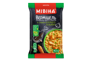 Вермишель быстрого приготовления со вкусом куриного бульона с овощами и зеленью неострая Мівіна м/у 59.2г