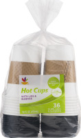 Ahold Hot Cups With Lids & Sleeves - 36 CT