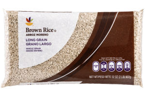 Ahold Brown Rice Long Grain