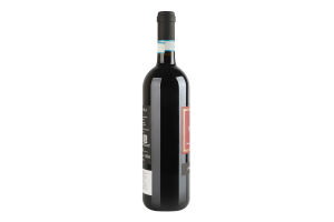 Вино 0.75л 14.5% червоне сухе DOC Sicilia Неро д'Авола Sicilia Morgante пл