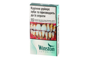 Сигареты с фильтром Winston Superline Green 20шт