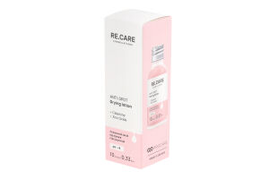 Засіб від прищів підсушуючий 10мл Рі.Кеа