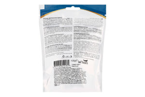 Горіх пекан в молочному шоколаді 100г Rois