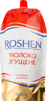 Молоко згущене незбиране з цукром Roshen д/п 600г