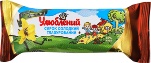 Сирок глазур. Улюблений 15% 36 г з аром. ваніліну