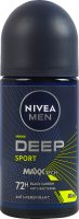 Антиперспирант Sport Deep Nivea Men 50мл