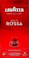 Кофе натуральный жареный молотый в капсулах Qualita Rossa Lavazza к/у 57г