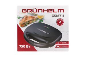 Сендвічмейкер Grunhelm GSM711