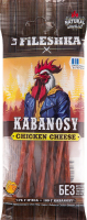 Ковбаски з м'яса птиці з сиром Кабаноси Chicken cheese La' Fileshka в/к в/с м/у 40г