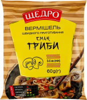 Вермишель быстрого приготовления Грибы Щедро м/у 60г